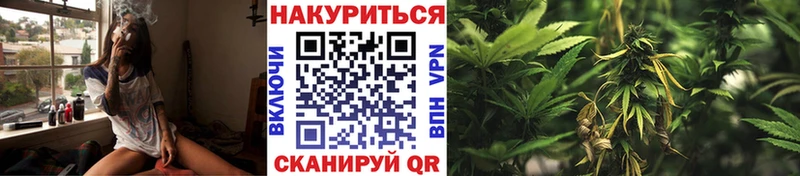 Купить закладку АМФЕТАМИН Кокаин ГАШ МЕФ Бошки Шишки Добрянка