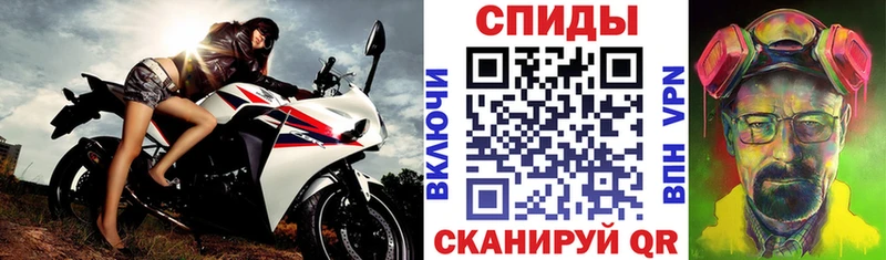 АМФ Premium  Купить  Добрянка 