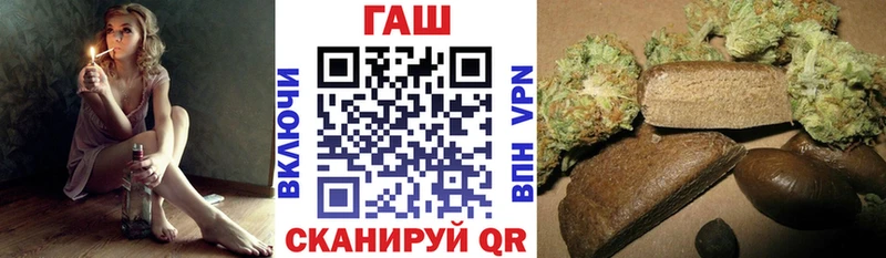ГАШИШ AMNESIA HAZE  Купить  Добрянка 