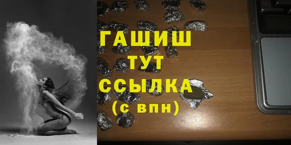 PSILOCYBIN Верея
