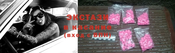 PSILOCYBIN Верея