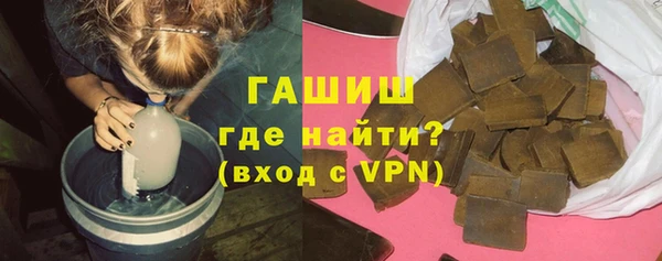 прущая мука Волоколамск