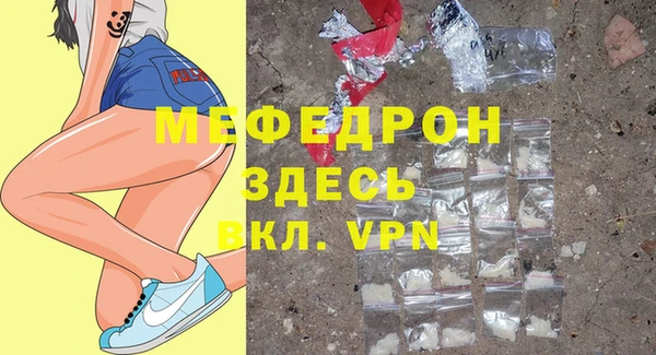 кокаин перу Верхнеуральск