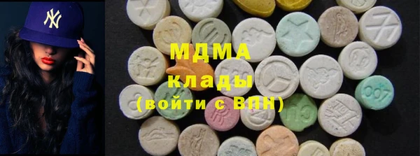 прущая мука Волоколамск