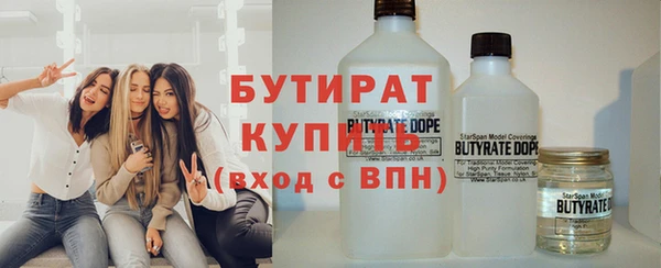 кокаин перу Верхнеуральск