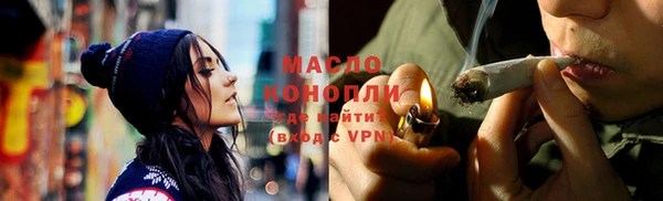 PSILOCYBIN Верея