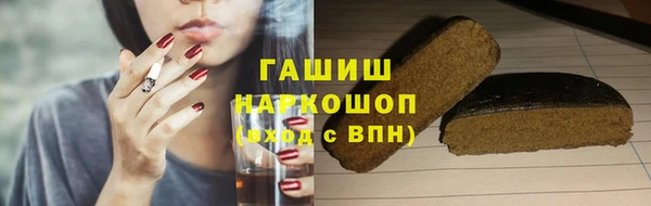 PSILOCYBIN Верея