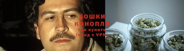тгк Верхний Тагил