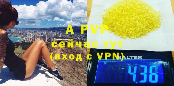 кокаин перу Верхнеуральск