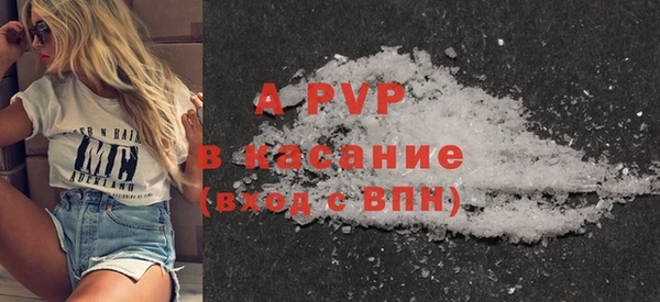 PSILOCYBIN Верея