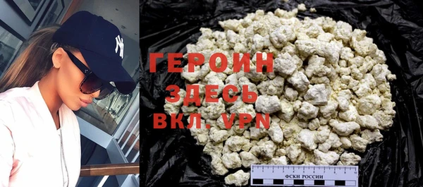 PSILOCYBIN Верея