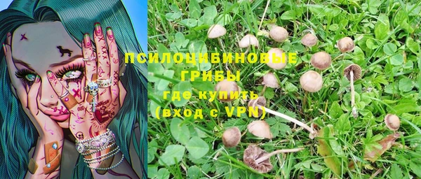 кокаин перу Верхнеуральск