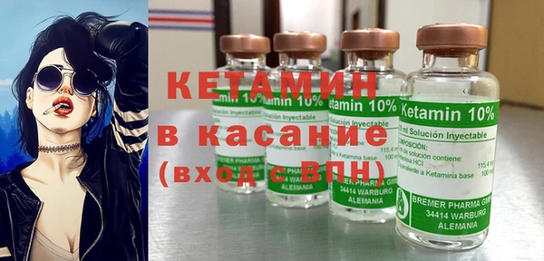 тгк Верхний Тагил
