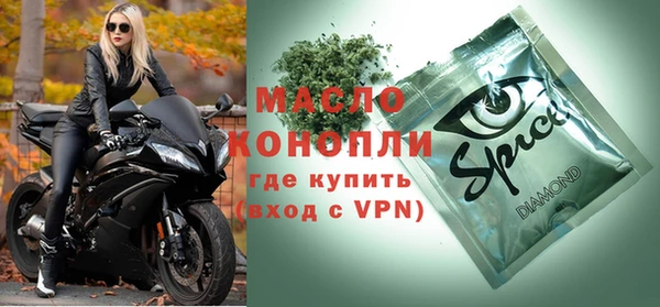 кокаин перу Верхнеуральск