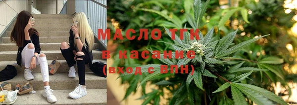 PSILOCYBIN Верея