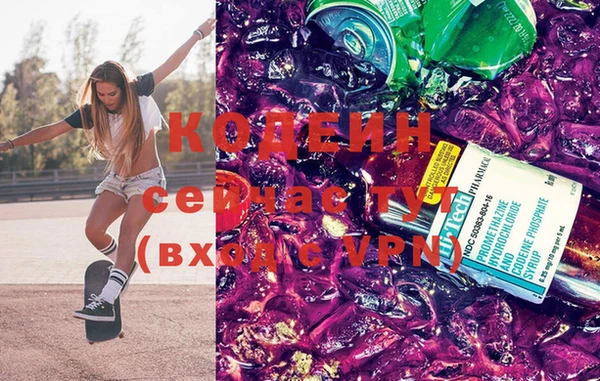 прущая мука Волоколамск