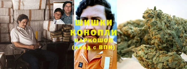 тгк Верхний Тагил