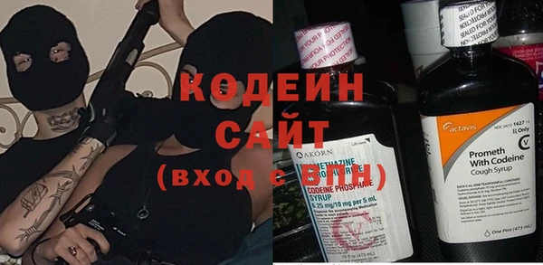 кокаин перу Верхнеуральск