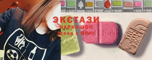 прущая мука Волоколамск