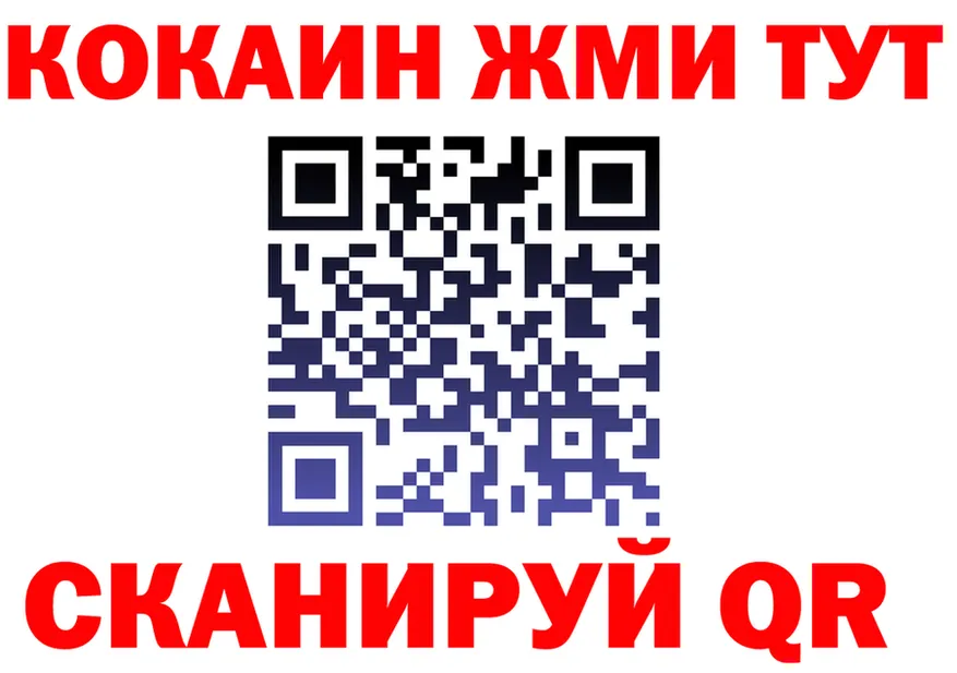 МЕТАДОН мёд зеркало это OMG Добрянка